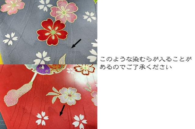 正絹の友禅販売 御所車に扇文柄の和柄生地の通販なら都香庵