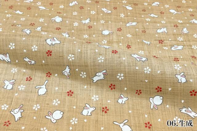 本麻の販売 和柄 生地 うさぎ(全7色)の通信販売の都香庵