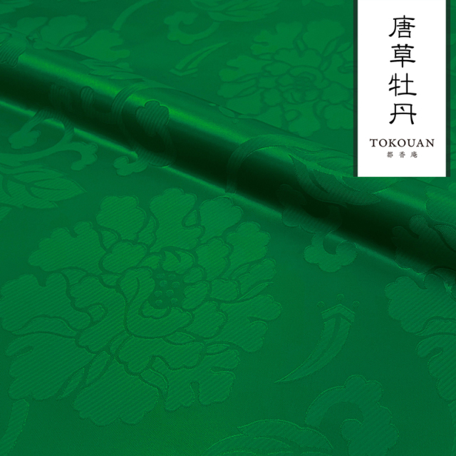 和柄 生地 エステル 綸子・りんず 唐草牡丹 (全5色) 50cm単位 切り売り
