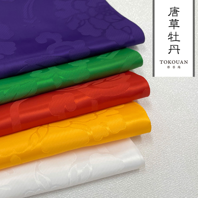 和柄 生地 エステル 綸子・りんず 唐草牡丹 (全5色) 50cm単位 切り売り