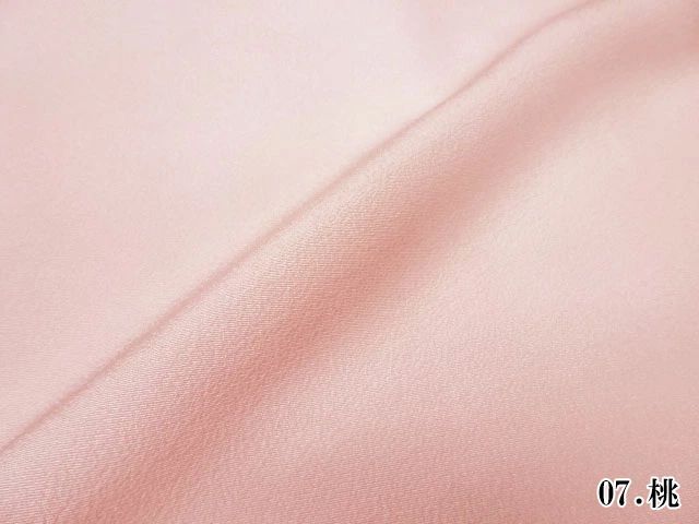 正絹 丹後ちりめん生地販売 縮緬生地なら都香庵