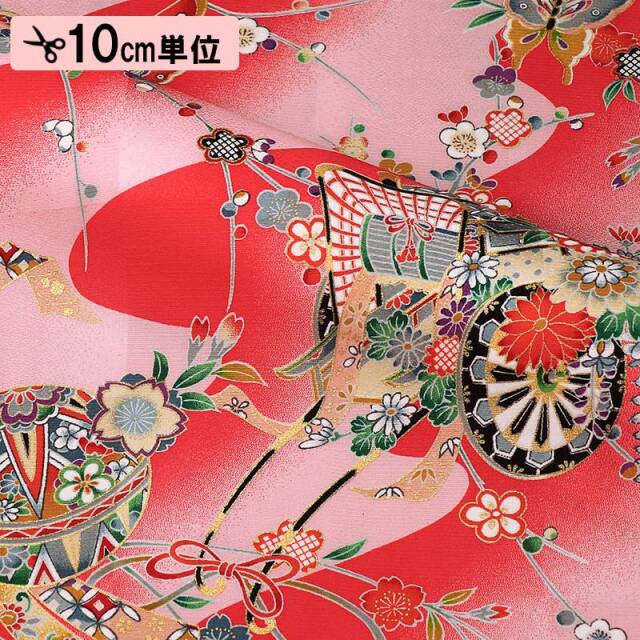 和柄 生地 京・正絹金彩友禅 御所車に手毬 (全3色) 10cm単位 切り売り/03.桃