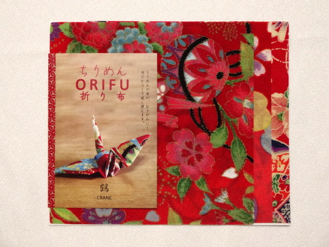 折り布 鶴・CRANE