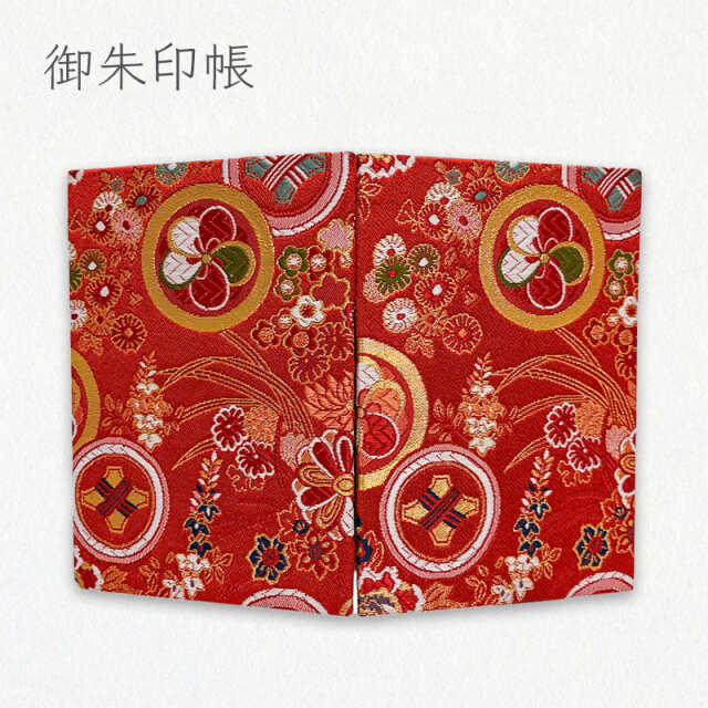 御朱印帳 金襴織物 花に丸紋散らし (赤)/01.赤
