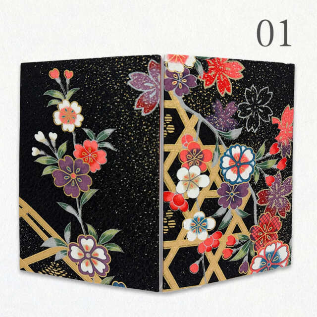 御朱印帳 金彩友禅 光悦垣文 (黒)/01