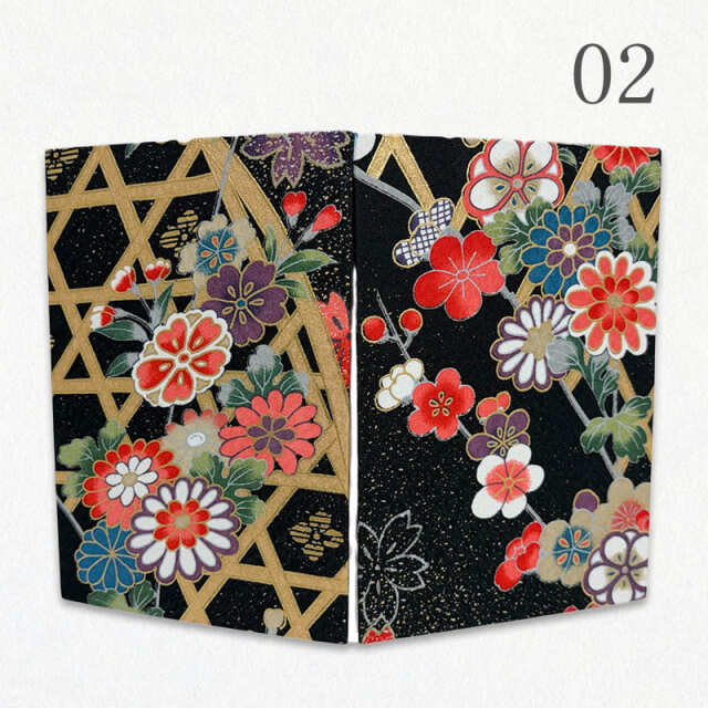 御朱印帳 金彩友禅 光悦垣文 (黒)