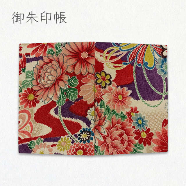 御朱印帳 一越ちりめん 小槌に束ねのし (赤)