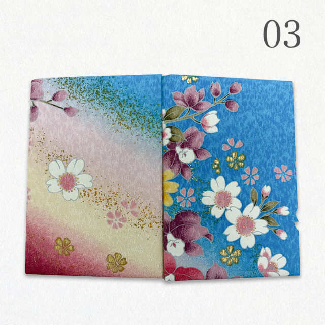 御朱印帳 金彩友禅 牡丹に蘭 (空色)