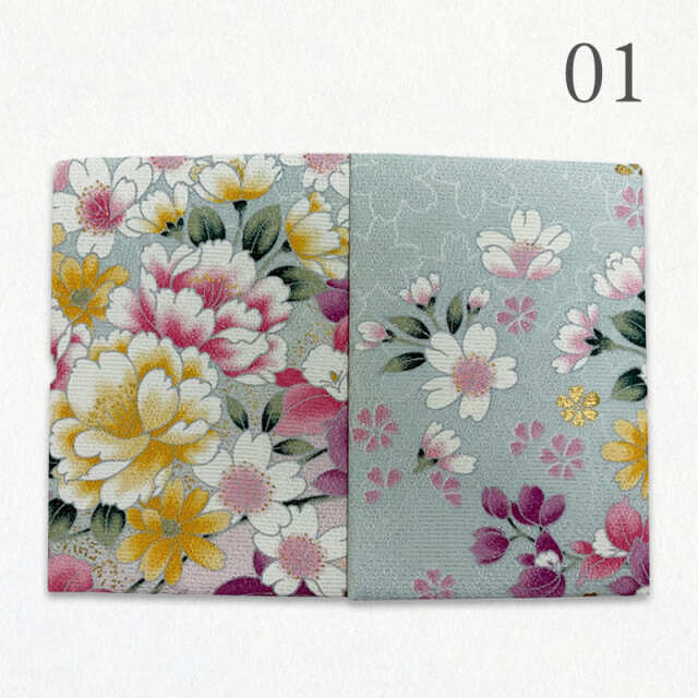 御朱印帳 金彩友禅 牡丹に蘭 (青磁鼠)/01