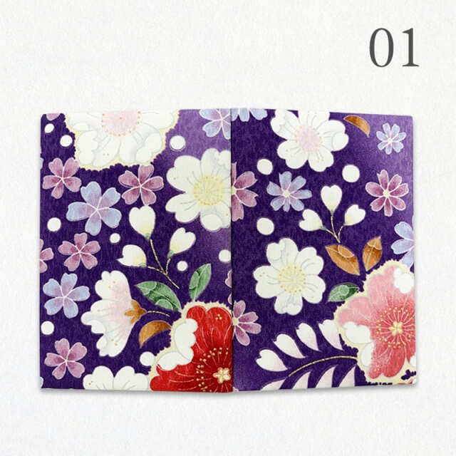 御朱印帳 金彩友禅 花田地に桜 (紫)