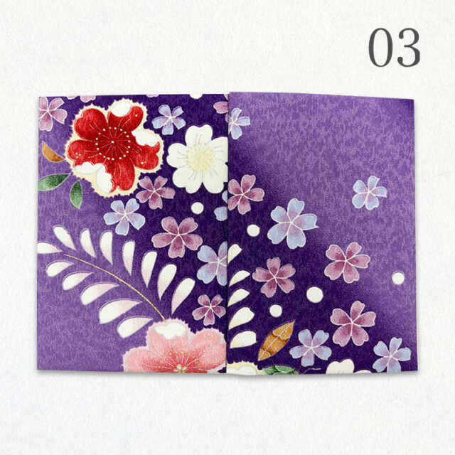 御朱印帳 金彩友禅 花田地に桜 (紫)/03