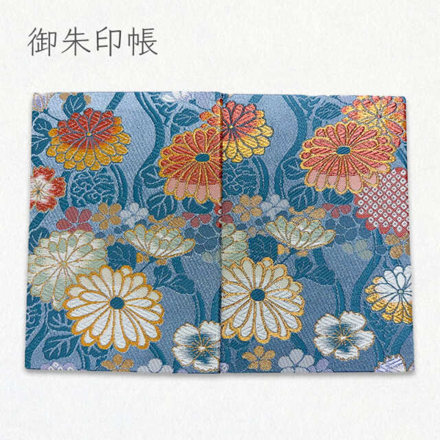 御朱印帳 金襴織物 立涌地菊花 (新橋)