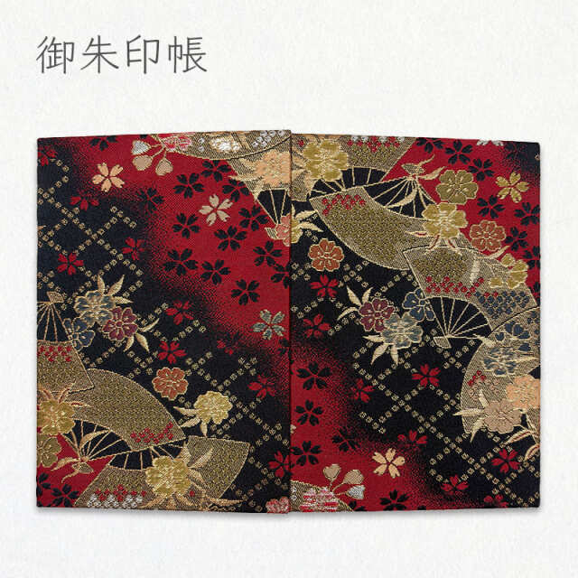 御朱印帳 金襴織物 扇面に小桜 (赤)/01.赤
