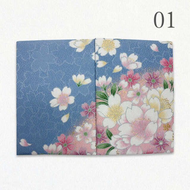 御朱印帳 金彩友禅 山霞に花（青系）/01