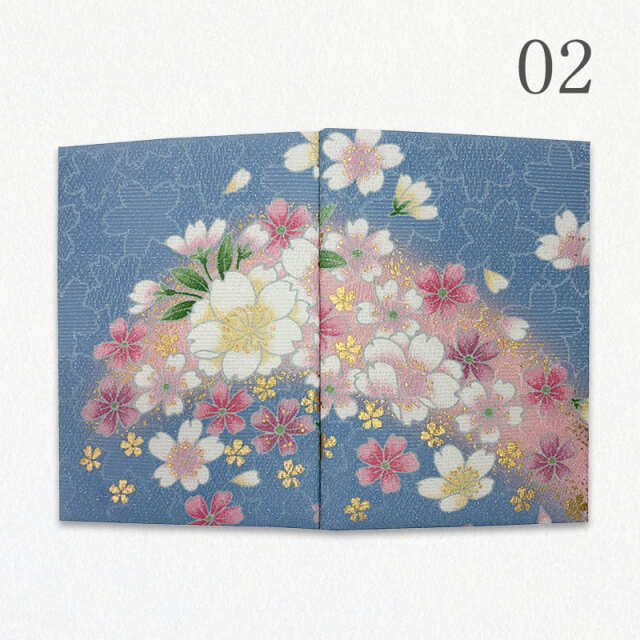 御朱印帳 金彩友禅 山霞に花（青系）/02