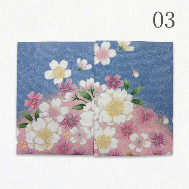 御朱印帳 金彩友禅 山霞に花（青系）