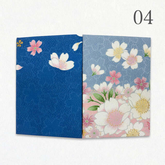 御朱印帳 金彩友禅 山霞に花（青系）/04