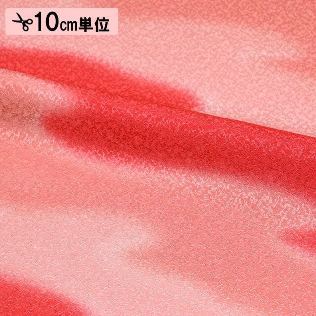 和柄 生地 友禅 霞 (全6色) 10cm単位 切り売り