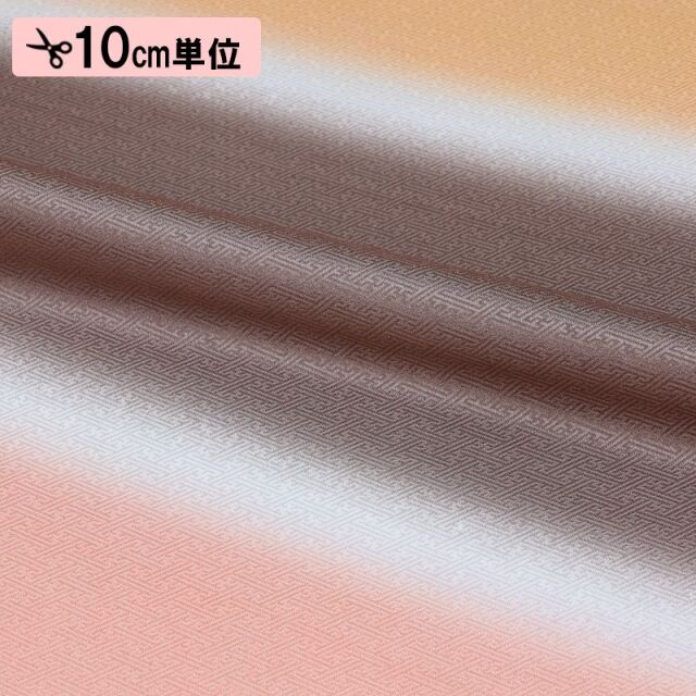 和柄 生地 友禅 霞 (全6色) 10cm単位 切り売り