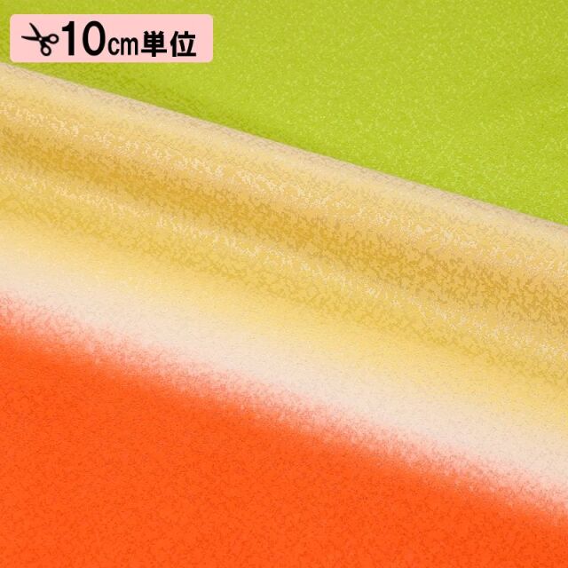 和柄 生地 友禅 霞 (全6色) 10cm単位 切り売り/03.其の三