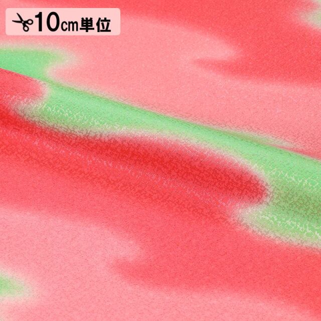 和柄 生地 友禅 霞 (全6色) 10cm単位 切り売り