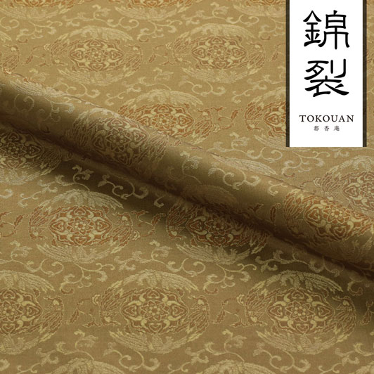 京西陣・正絹 錦裂 向い鳳凰華文柄の和風生地通信販売なら都香庵