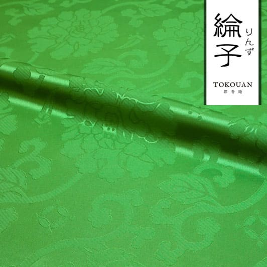 綸子生地通販 唐草牡丹(緑)柄のりんず生地販売なら都香庵