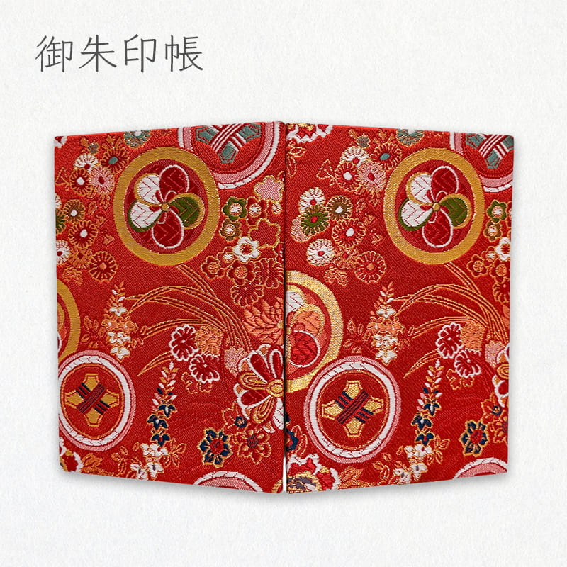 御朱印帳 金襴織物 花に丸紋散らし (赤)