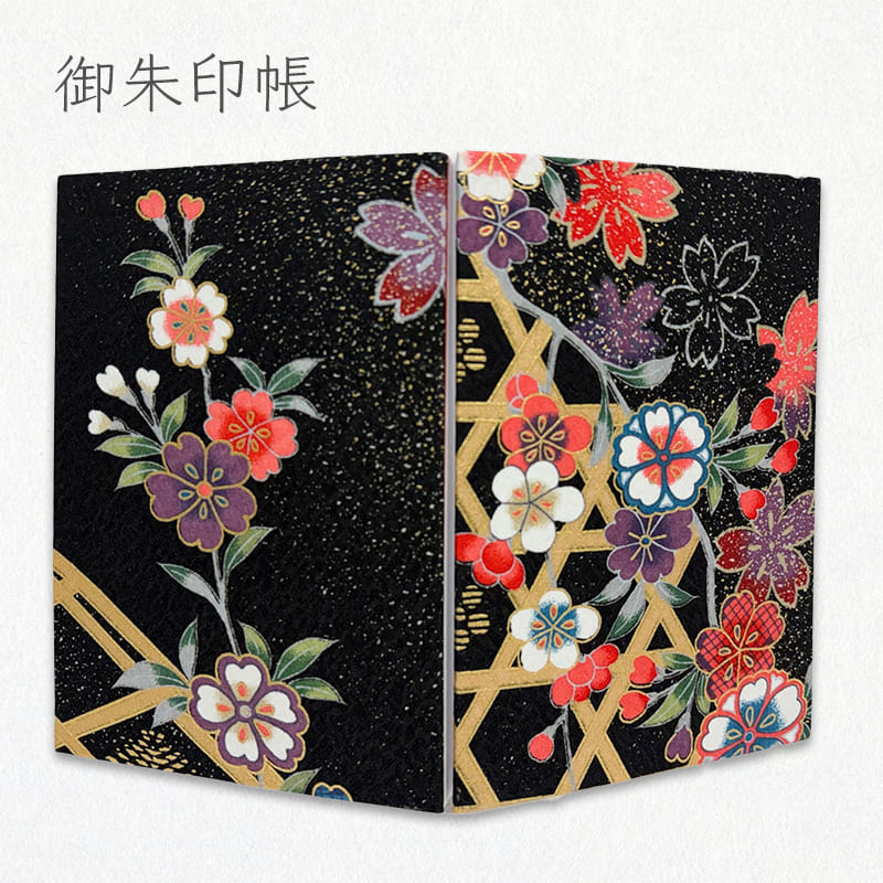御朱印帳 金彩友禅 光悦垣文 (黒)