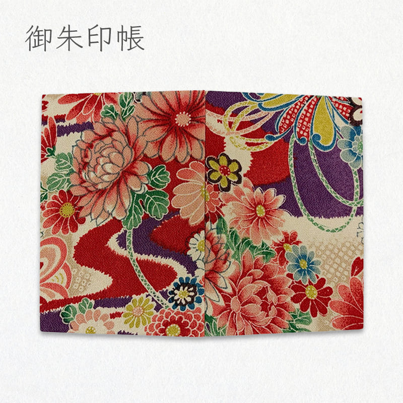 御朱印帳 一越ちりめん 小槌に束ねのし (赤)