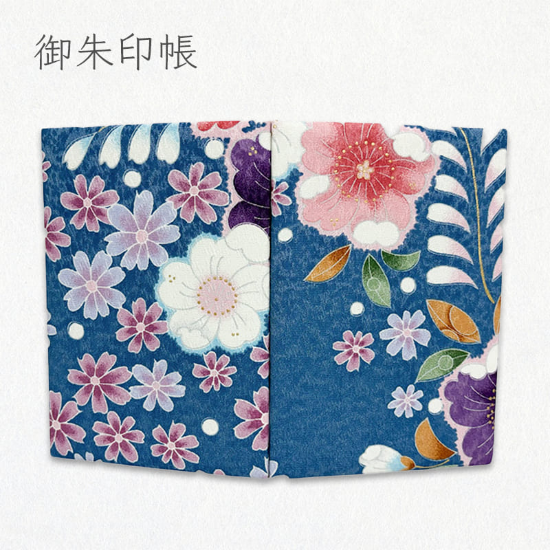 御朱印帳 金彩友禅 花田地に桜 (藍色)