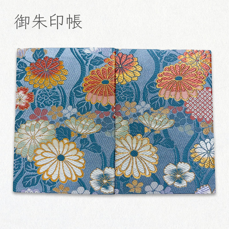 御朱印帳 金襴織物 立涌地菊花 (新橋)