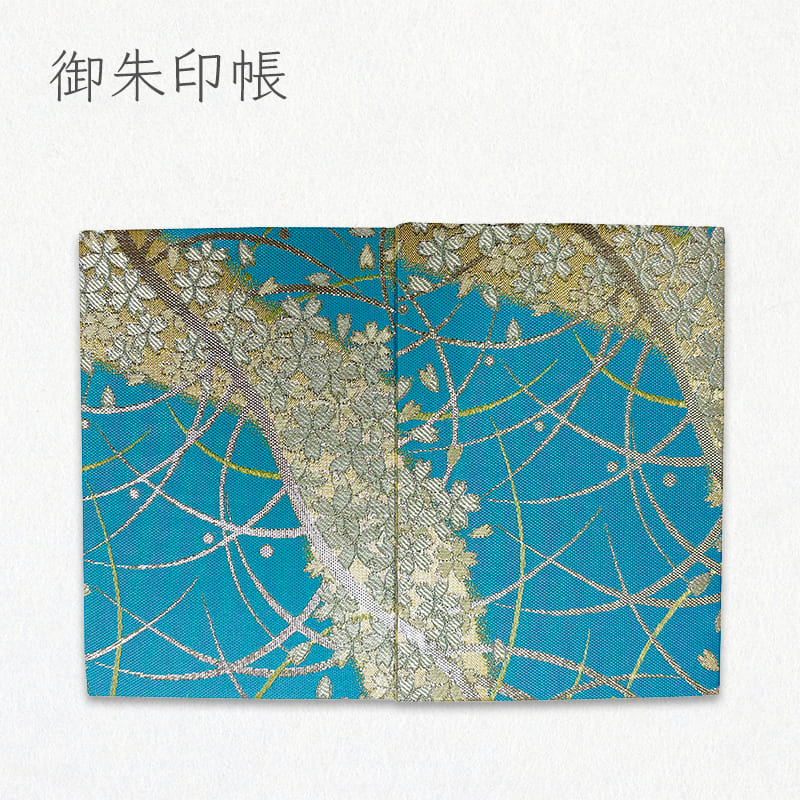 御朱印帳 金襴織物 露芝に桜道長 (新橋・銀)