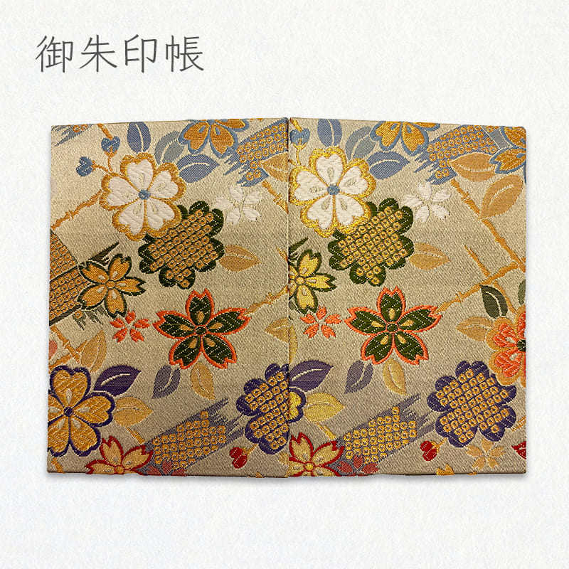 御朱印帳 金襴織物 竹垣に桜 (淡緑)