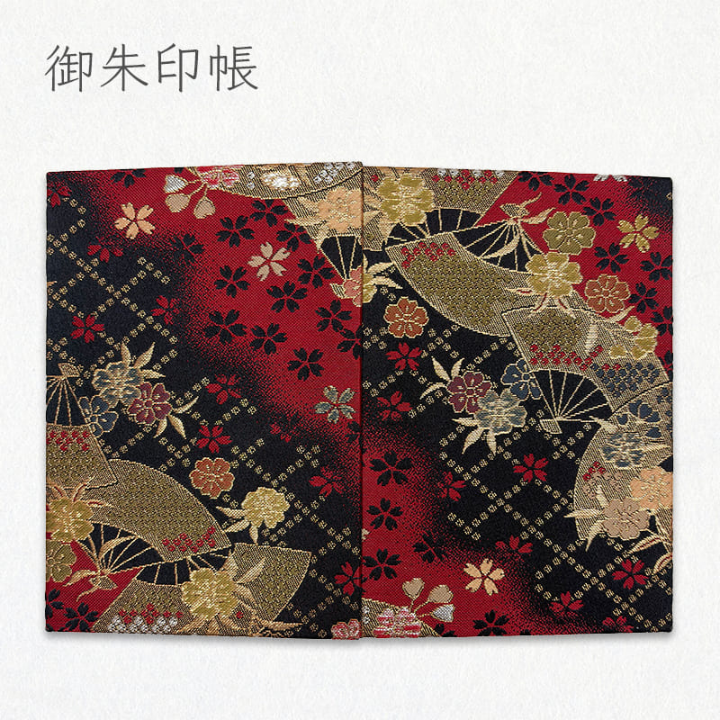 御朱印帳 金襴織物 扇面に小桜 (赤)