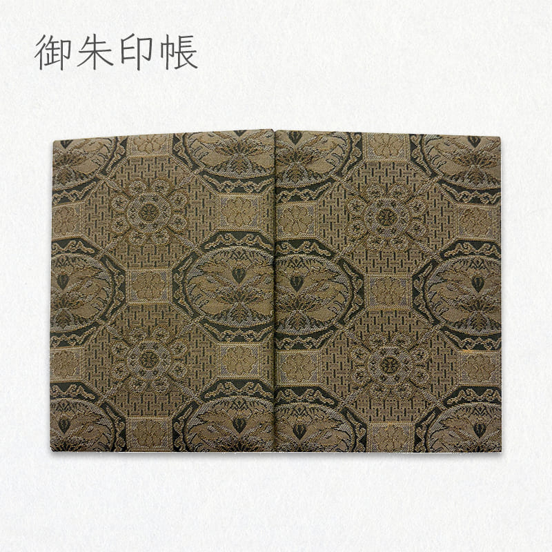御朱印帳 貴船 緞子 蜀江手金風通裂（千歳茶）