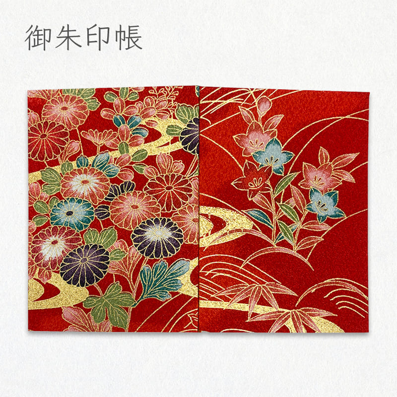 御朱印帳 金彩友禅 流水に花 (赤)