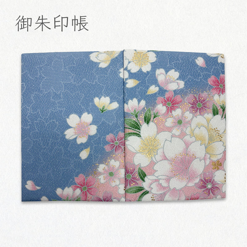 御朱印帳 金彩友禅 山霞に花（青系）