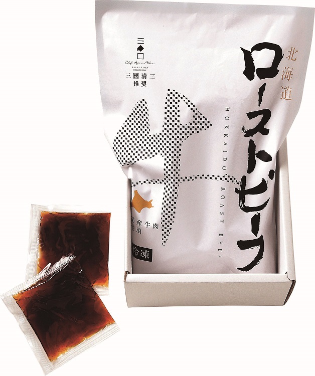 三國推奨　北海道産牛ローストビーフ　【２６－６０２５０３】