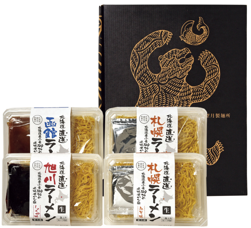 望月製麺所　北海道直送ラーメンギフト　【２６－６０１９１９】