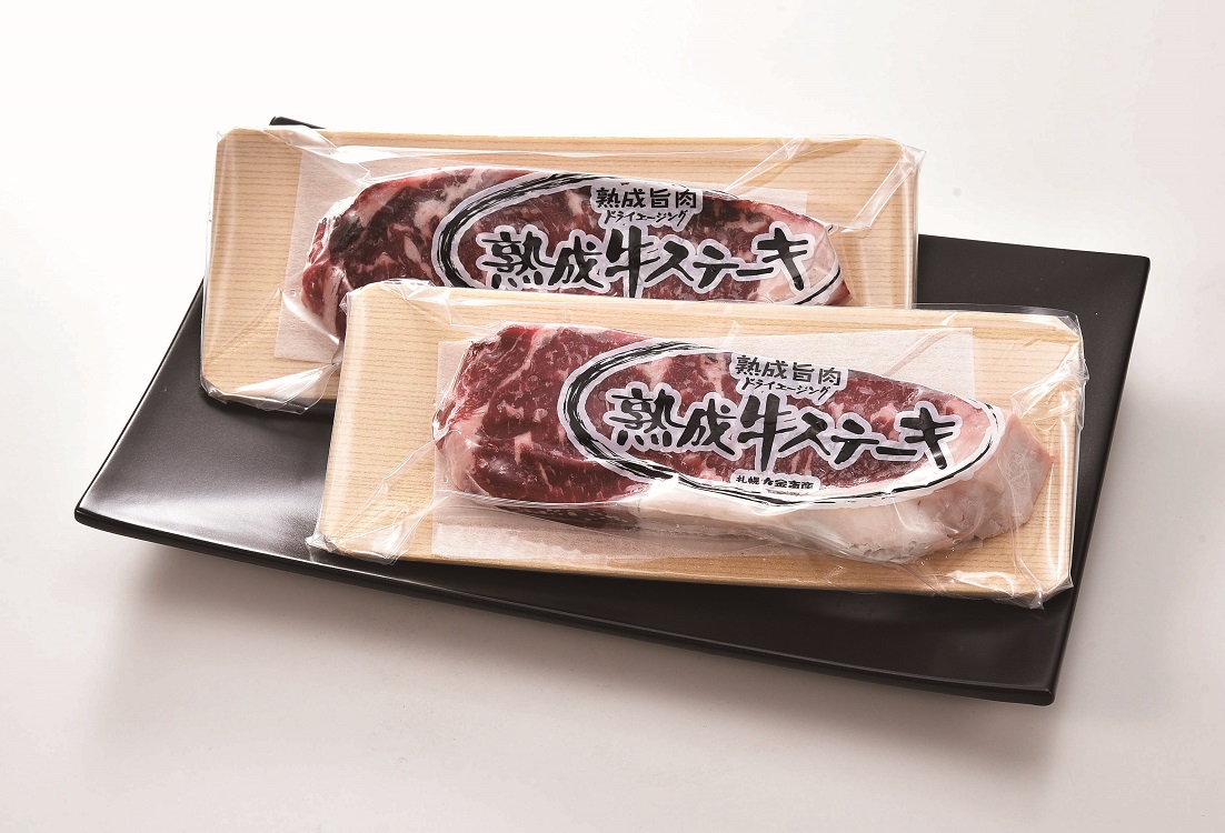 大金畜産　北海道産熟成牛サーロインステーキ用　３００ｇ　【２６－６０１６３１】
