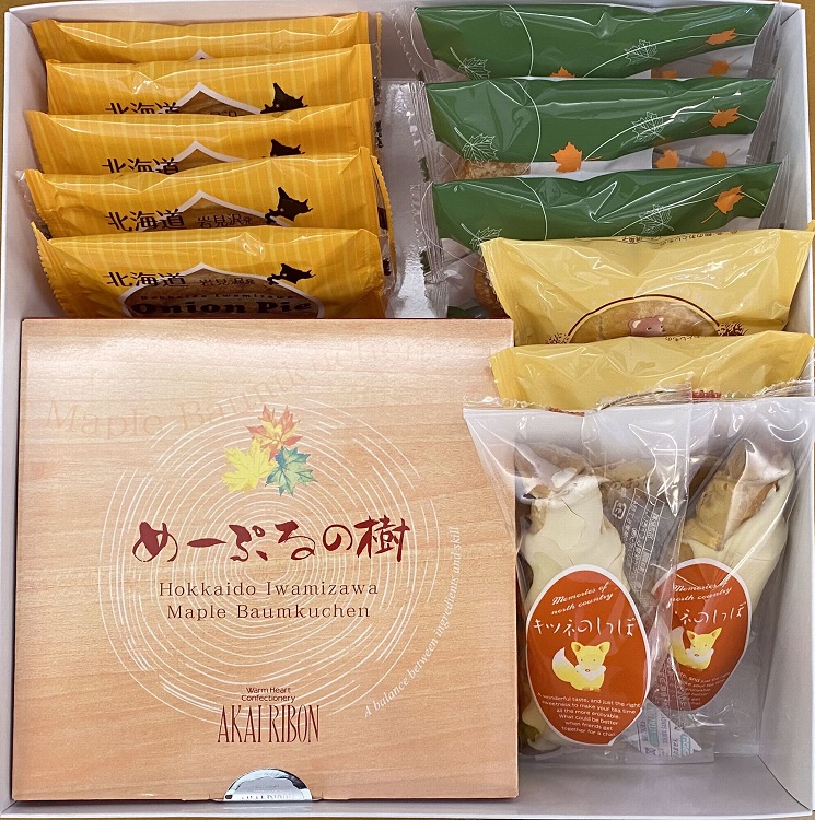 赤いリボン　雪国の恵みセット　１３個入【０１０】