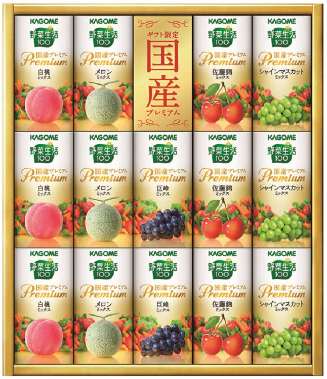 カゴメ　野菜生活１００　国産プレミアムギフト　【０３１】