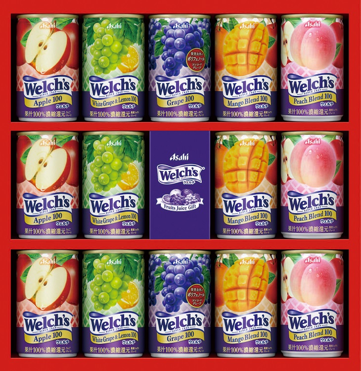アサヒ飲料　「Ｗｅｌｃｈ’ｓ」ギフト　【０３２】