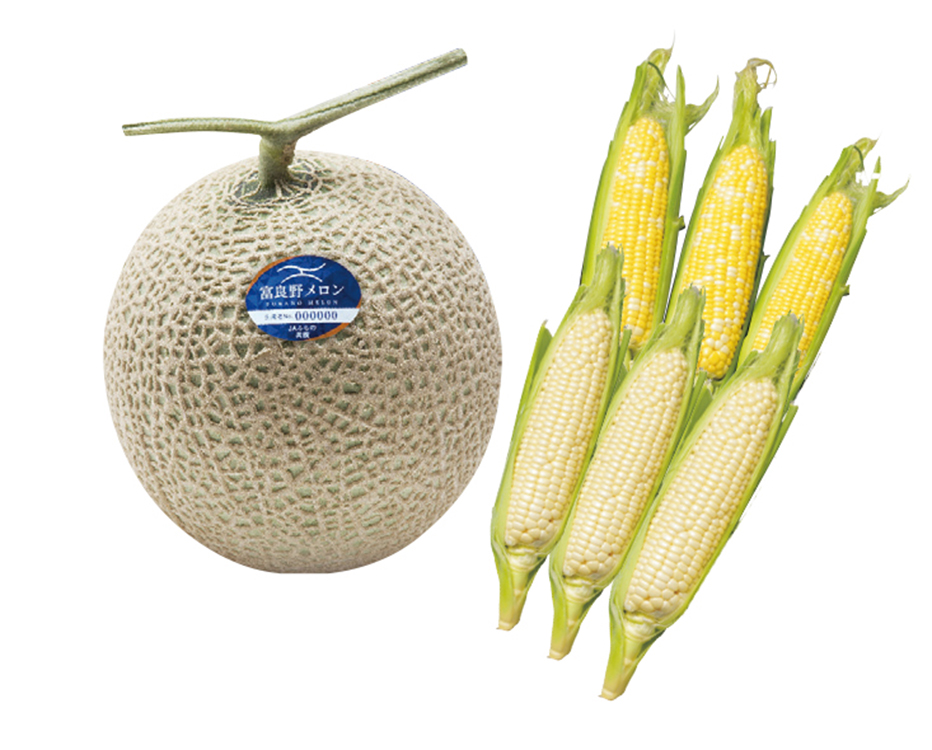 ＪＡふらの　ＪＡふらのメロンセット　【秀品】　【０２７】