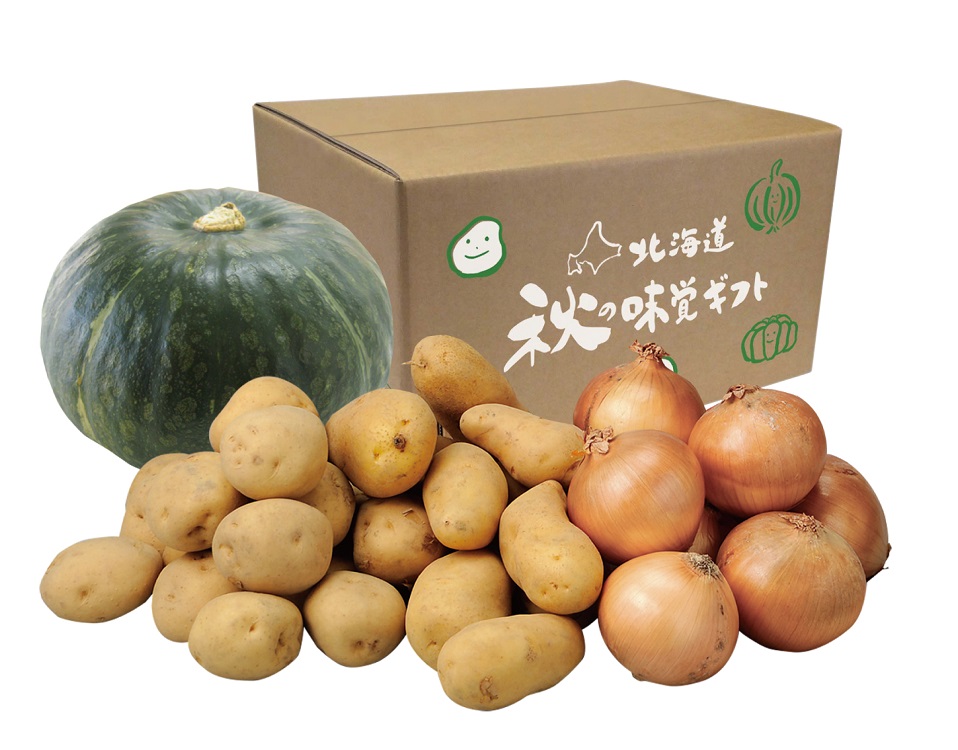 【早期割引商品】芋・玉ねぎ・南瓜セットＡ　【００２】