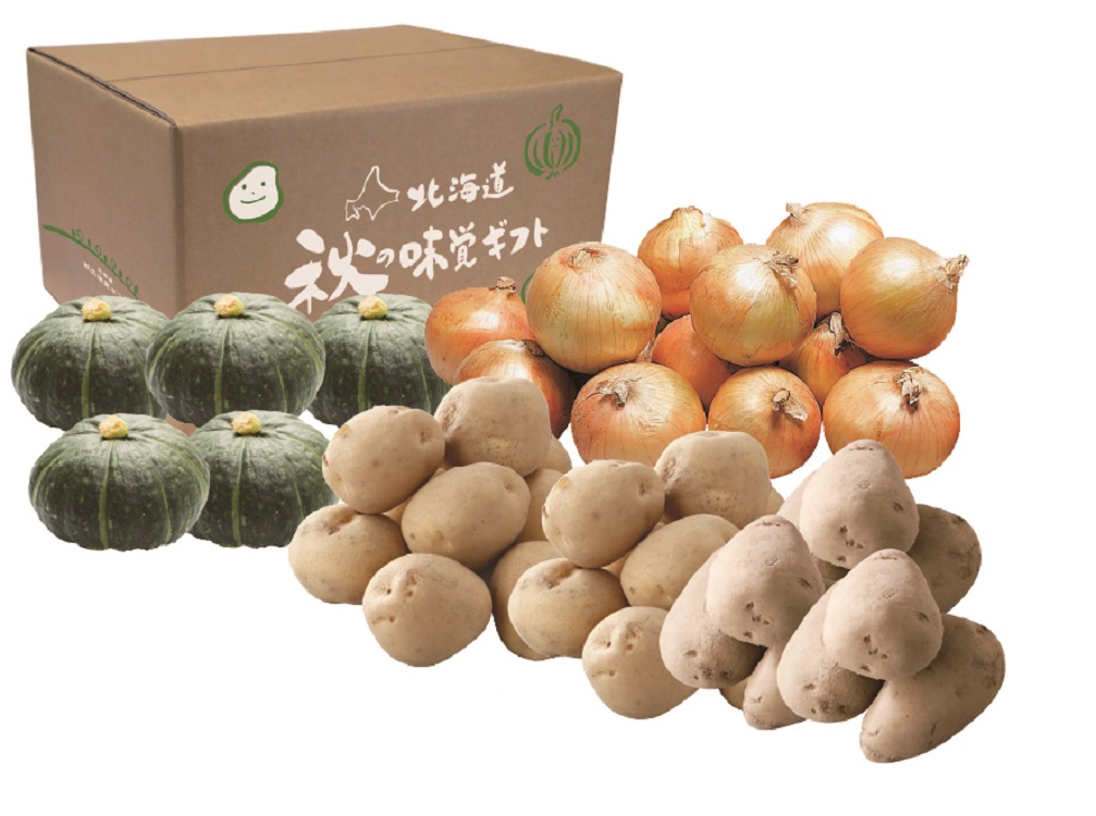 【早期割引商品】ＪＡ幕別セットB　【００５】