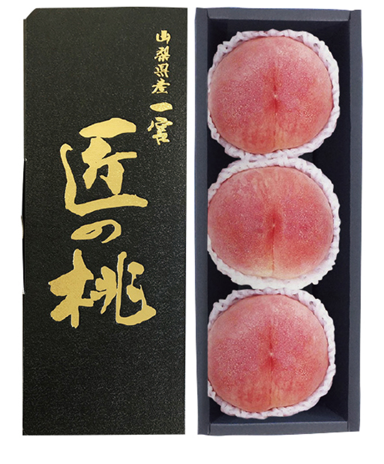 山梨産ＪＡふえふき　一宮プレミアム桃　【０５６】