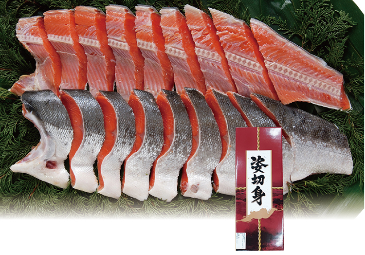 【早期割引商品】エスケイフーズ　熟成紅鮭姿切身（頭なし）　【０６７】