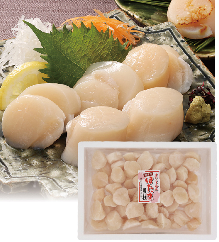 【早期割引商品】北海道産　一口ほたて貝柱　【０９４】